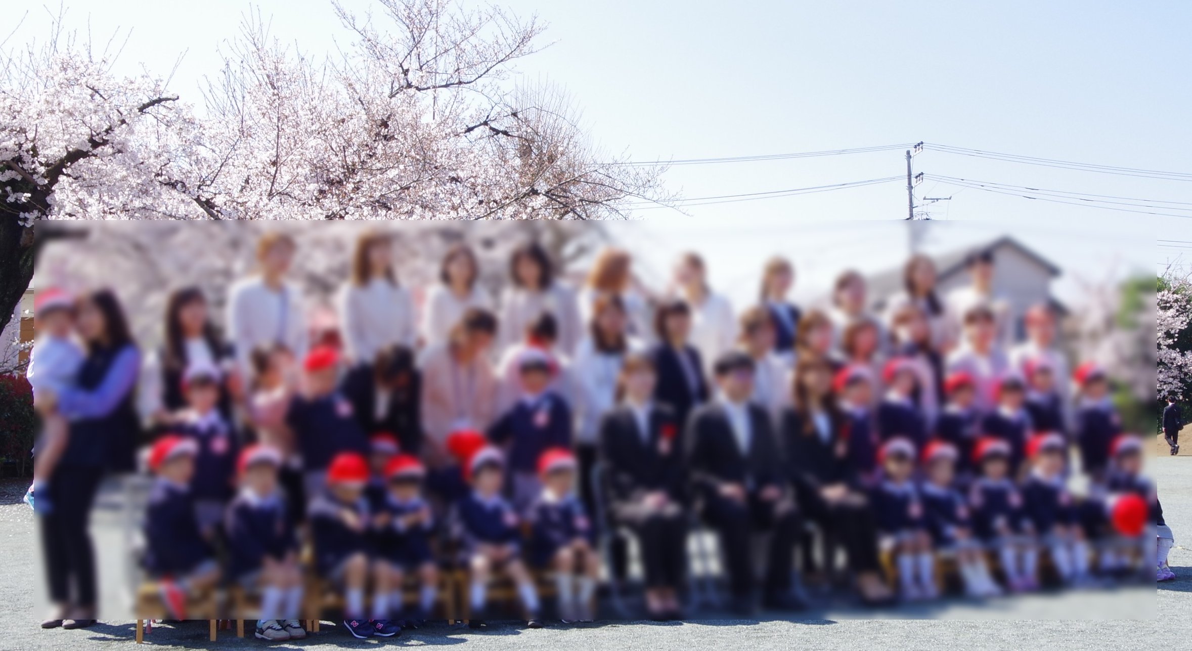 入園式 | 学校法人古里学園 ふるさと幼稚園